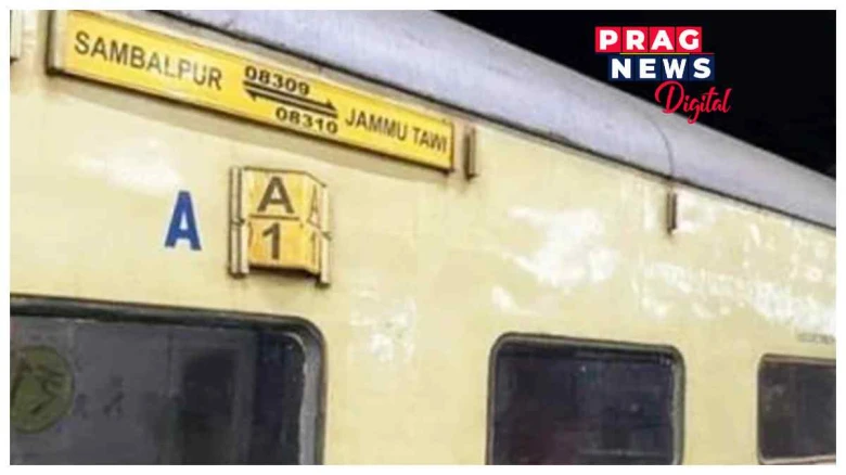 মাজনিশা ঝাৰখণ্ডত চলন্ত ৰে’লত ডকাইতি, ডকাইতে ফুটালে ৮-১০ ৰাউণ্ড গুলী, বহু যাত্ৰী আহত, মহিলা যাত্ৰীকো অশালীন ব্যৱহাৰ