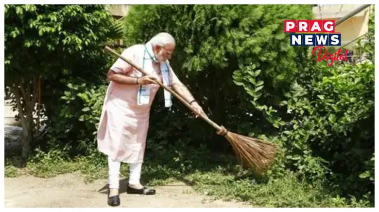 এক তাৰিখ এক ঘন্টা এক সাথঃ ১ অক্টোবৰৰ পুৱা ১০ বজাত স্বচ্ছতাৰ বাবে  ১ ঘণ্টাৰ  শ্ৰমদান কৰিবলৈ দেশবাসীক আহ্বান প্ৰধানমন্ত্ৰী মোদীৰ,  পৰ্টেলত দিব পাৰিব ছবি