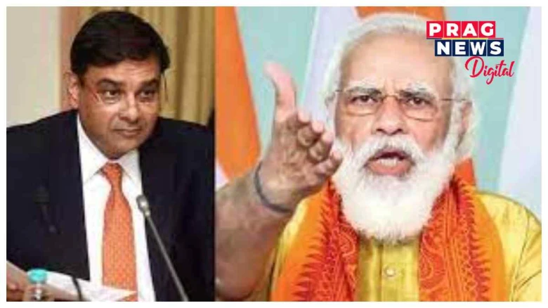 ৰিজাৰ্ভ বেংকৰ প্ৰাক্তন গভৰ্ণৰ উৰ্জিত পেটেলক 'ধনৰ ভঁড়ালত বহি থকা সাপ'ৰ সৈতে তুলনা কৰিছিল মোদীয়ে! : প্ৰাক্তন বিত্ত সচিবৰ মন্তব্য