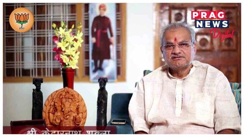মধ্য প্ৰদেশত বিজেপিৰ জনজাতীয় ৰাজনীতি: প্ৰস্ৰাৱকাণ্ডক সমৰ্থন জনাই টিকট হেৰুৱালে বিজেপিৰ বিধায়কে