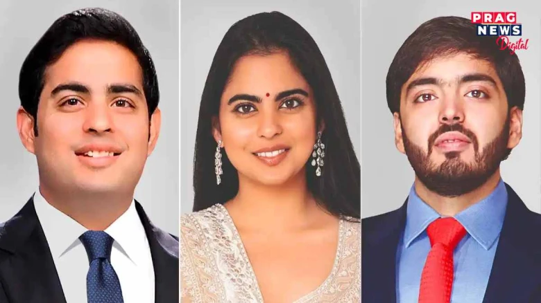 বন্ধ হ’ল আম্বানীৰ সন্তানত্ৰয়ৰ সিদ্ধান্ত; ৰিলায়েন্স ইণ্ডাষ্ট্ৰীজৰ সিদ্ধান্তক লৈ চৰ্চা