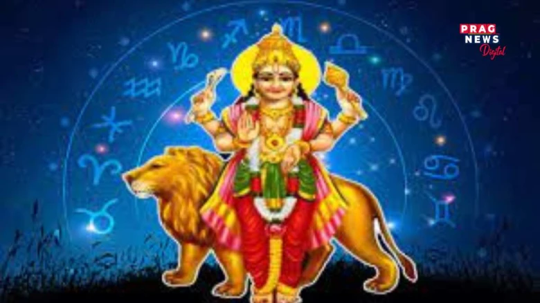 সৃষ্টি হৈছে ত্ৰিগ্ৰহী যোগৰ মহামিলন, এই ৰাশিৰ লোকসকলে ৪৮ ঘন্টাত ভিতৰতে লাভ কৰিব বৃহৎ সফলতা