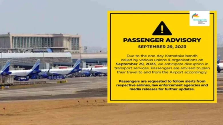 Chaos at Bengaluru airport amid Karnataka bandh, 44 flights cancelled