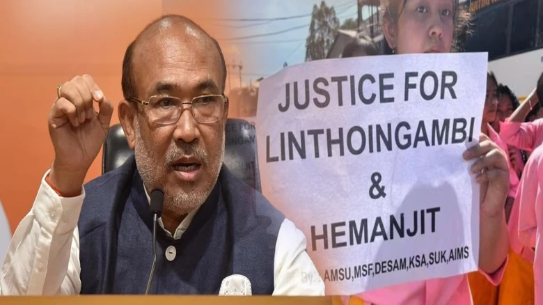 Manipur violence: 'Definitely, we will catch the culprits...' CM on CBI investigation into youths' death
