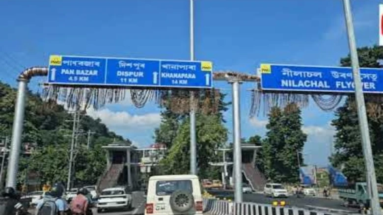 Guwahati: Nilachal Flyover again witnesses an accident within 24 hours