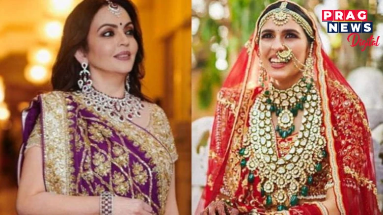 বোৱাৰীক আটাইতকৈ ব্যয়বহুল উপহাৰ দিলে নীতা আম্বানীয়ে! কি উপহাৰ?