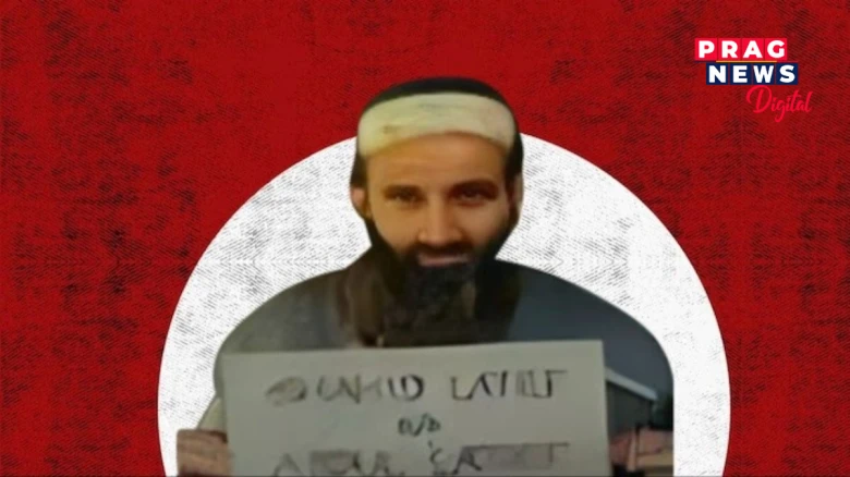 ভাৰতৰ ম'ষ্ট ৱাণ্টেড শ্বাহীদ লটিফক পাকিস্তানৰ মছজিদত গুলীয়াই হত্যা অচিনাক্ত দুৰ্বৃত্তৰ