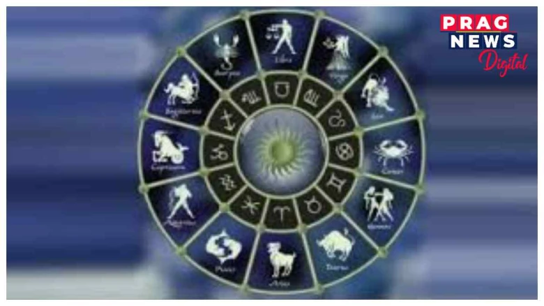 কেনে যাব আজিৰ দিনটো ? জানো আহক দিনটোৰ ৰাশিফল