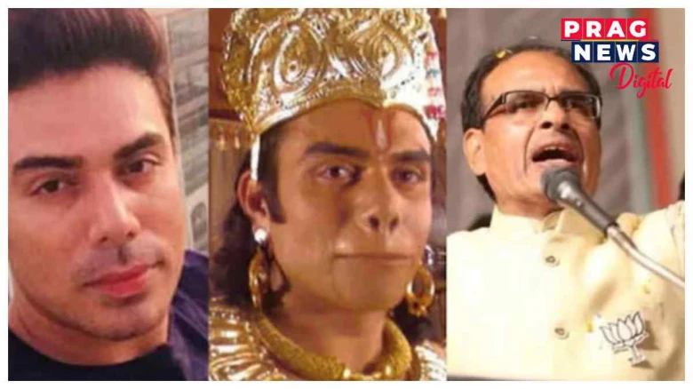 মধ্য প্ৰদেশত বিজেপিৰ 'শিৱৰাজ'ক পৰাস্ত কৰিবলৈ কংগ্ৰেছে প্ৰক্ষেপ কৰিলে 'হনুমান'ক