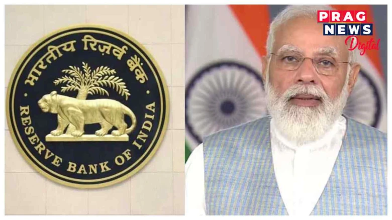 ঋণ ৰেহাই দিয়াৰ নামত কেন্দ্ৰৰ খৰচ হৈছে ২৫ লাখ কোটি টকা!  আৰটিআইৰ উত্তৰত  প্ৰকাশ বিস্ফোৰক তথ্য