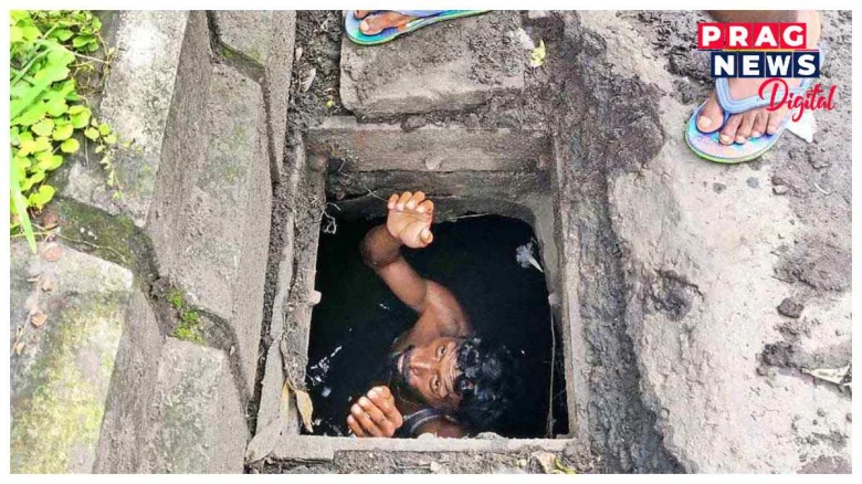 নলা পৰিষ্কাৰ কৰোঁতে মৃত্যু হোৱা লোকৰ পৰিয়ালক চৰকাৰে দিব লাগিব ৩০ লাখ টকাৰ ক্ষতিপূৰণ : উচ্চতম ন্যায়ালয়
