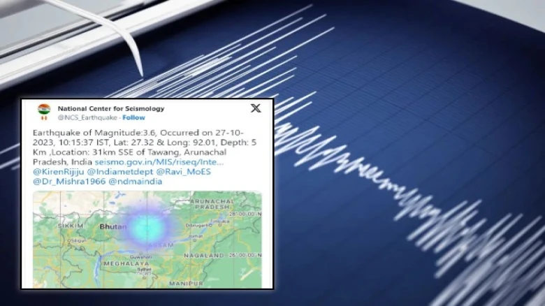 Arunachal Pradesh: Earthquake hits Tawang with magnitude of 3.6 on Richter scale
