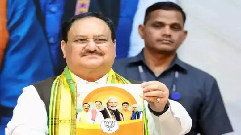 Mizoram Assembly Elections 2023: Party Prez JP Nadda to unveil BJP manifesto in Aizawl today