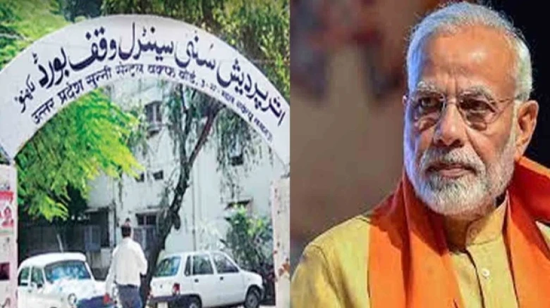 UP Sunni Central Waqf Board Declines Plans to Invite PM Modi to lay the foundation stone of proposed Mosque