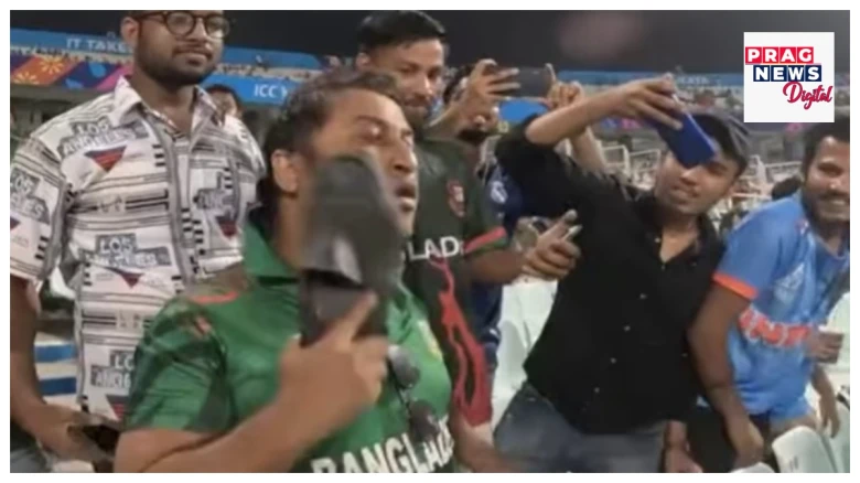 ক্ৰিকেট বিশ্বকাপঃ বাংলাদেশৰ প্ৰদৰ্শনত হতাশ! ভৰিৰ জোতা খুলি নিজৰ গালতে মাৰি থকা গ’ল দলটোৰ এজন অনুৰাগীক