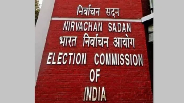 Assembly Elections 2023: Election Commission bans Exit Polls from Nov 7 till Nov 30 evening