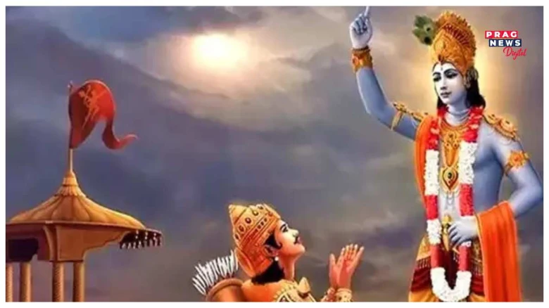 ‘মৃত্যু হৈছে জীৱনৰ প্ৰকৃত সত্য’ জানি লওক গীতাৰ বহুমূলীয়া চিন্তা...