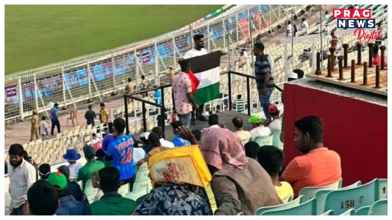 পেলেষ্টাইন-ইজৰাইলৰ সংঘাতে চুই গ’ল ক্ৰিকেট বিশ্বকাপ! বাংলাদেশ-পাকিস্তানৰ মেচত ষ্টেডিয়ামৰ গেলেৰীত উৰিল পেলেষ্টাইনৰ পতাকা, সষ্টম হৈ পৰিল আৰক্ষী