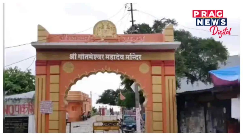 পাপমুক্ত হ’ব বিচৰাসকলে যাব পাৰে এই মন্দিৰলৈ, মাত্ৰ ১২ টকাতে লাভ কৰিব পাপমুক্তিৰ চাৰ্টিফিকেট