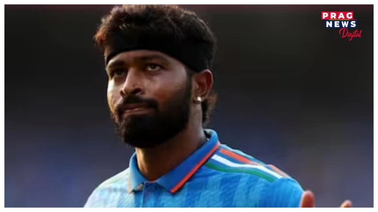 ক্ৰিকেট বিশ্বকাপঃ আঘাতৰ বাবে দলৰ পৰা বাহিৰ হ’ল সহঃঅধিনায়ক হাৰ্দিক পাণ্ডিয়া! এতিয়া অলৰাউণ্ডাৰগৰাকীৰ স্থানত কোনে ল’ব তেওঁৰ দায়িত্ব?