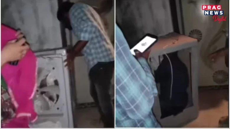 প্ৰেমিকৰ অথন্তৰ; প্ৰেয়সীৰ সান্নিধ্য বিচাৰি গৈ লুকাবলগীয়া হ’ল কুলাৰৰ ভিতৰত, ঘটনাটো ক’ৰ?
