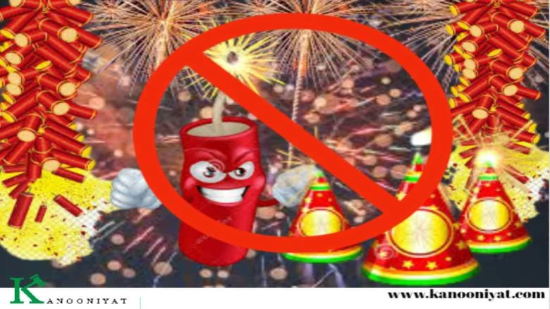 Ban on Firecrackers to Continue; 'Curbing pollution not just Court's Duty', says Supreme Court