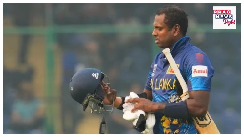 ক্ৰিকেট বিশ্বকাপঃ 'টাইম আউট’ক লৈ দুভাগত বিভক্ত ক্ৰিকেট বিশ্ব! প্ৰতিবাদত অটল শ্ৰীলংকাৰ অধিনায়ক, কিন্তু ছাকিব উল হাছানেও লাভ কৰিছে সমৰ্থন