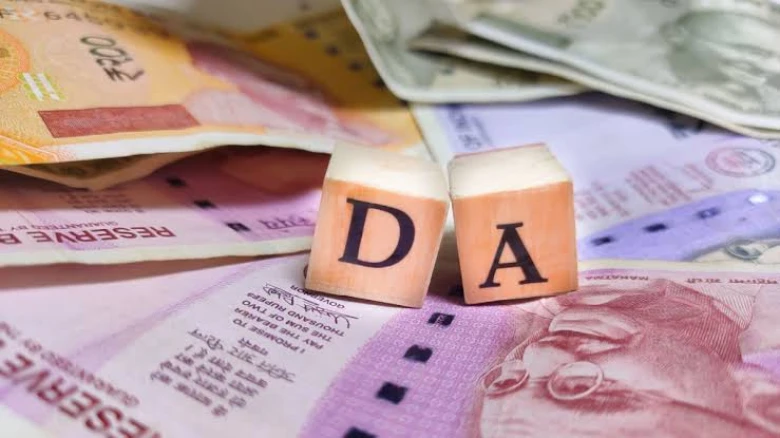 Assam hikes dearness allowance by 4% for state government employees