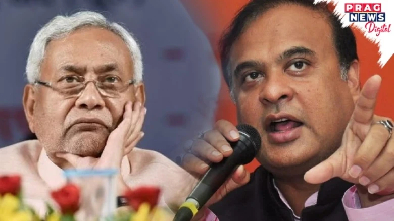 Birth Control Controversy: Assam CM lambasted Nitish Kumar; Claims 'Lost Mental Balance'