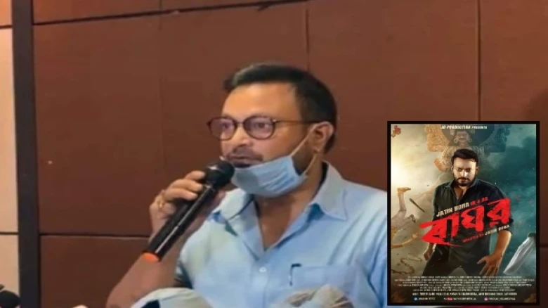 Raghav trollers may face legal charges, Actor Jatin Bora files case