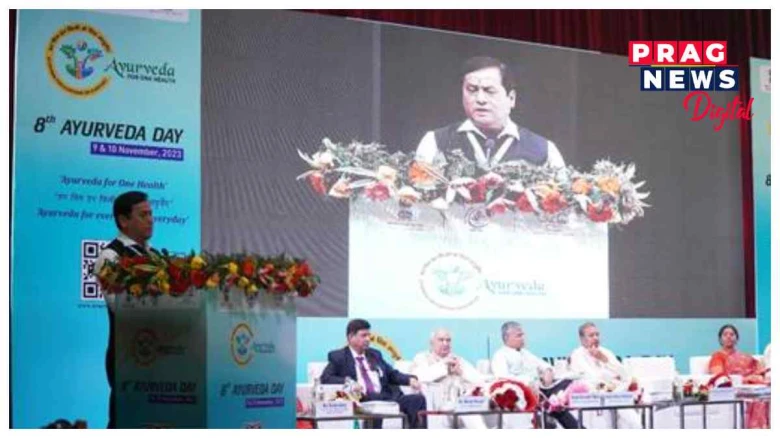 সমগ্ৰ দেশতে আয়ুৰ্বেদ দিৱস উদযাপন, পাৰমাণৱিক শক্তি, কীটনাশক, আৰু প্ৰদূষিত পৰিৱেশৰ যুগত আয়ুৰ্বেদ এক আশীৰ্বাদ: সৰ্বানন্দ সোণোৱাল