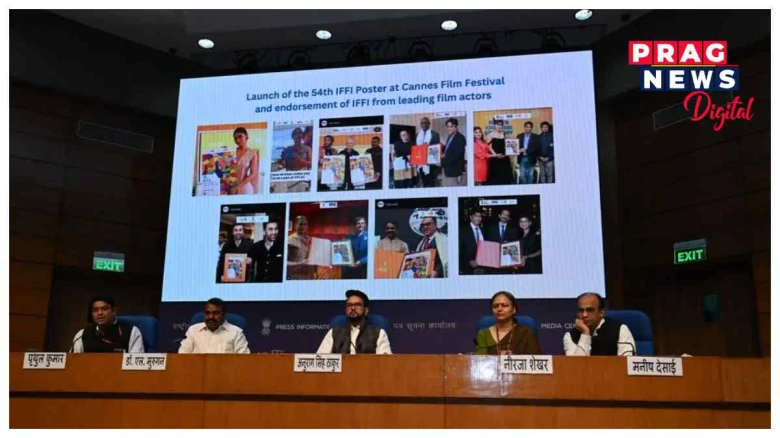 ২০ৰ পৰা ২৮ নৱেম্বৰলৈ গোৱাত   ৫৪ সংখ্যক   আন্তৰ্জাতিক চলচ্চিত্ৰ মহোৎসৱ
