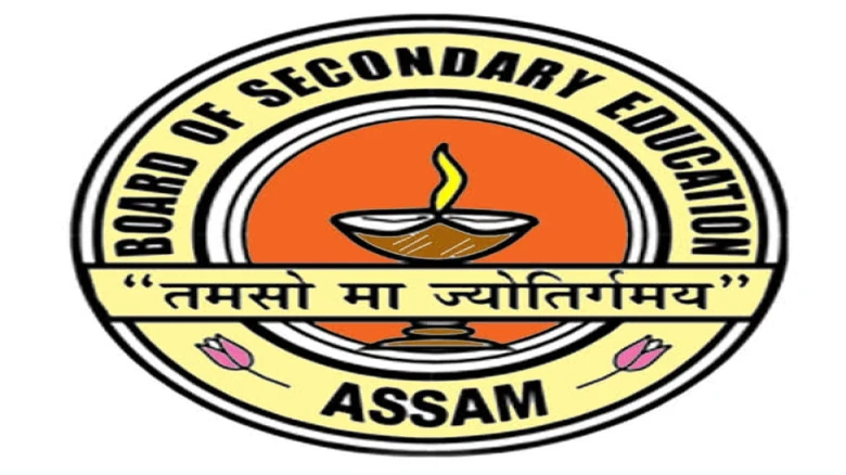 Assam: SEBA released revised timetable for HSLC examination