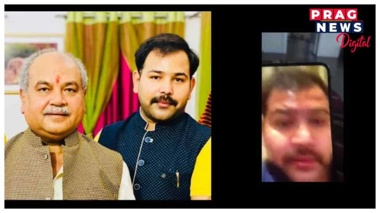 নৰেন্দ্ৰ সিং টোমাৰৰ পুত্ৰৰ ভিডিঅ'ক লৈ বিজেপি-কংগ্ৰেছৰ বোকাচটিওৱাৰ খেল