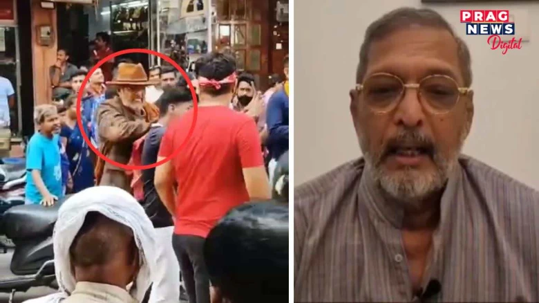 ভুলৰ বাবে তীব্ৰ সমালোচনাৰ সন্মুখীন নানা পাটেকাৰ...  ভিডিঅ’ৰ দ্বাৰা স্পষ্টীকৰণ প্ৰবীণ অভিনেতাজনৰ