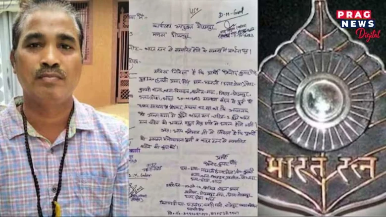 ভাৰত ৰত্ন বিচাৰি ৰাষ্ট্ৰপতিলৈ পত্ৰ প্ৰেৰণ এজন চালকৰ!