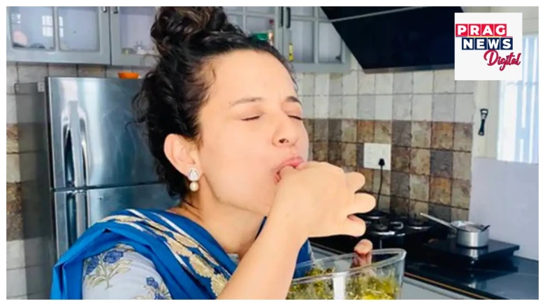 'নিৰামিষভোজী’ কংগনাৰ প্লেটত সাগৰীয় মাছৰ ভাজি! ইনষ্টাগ্ৰামত ছৱি শ্বেয়াৰ কৰি ব্যাপক ট্ৰ’লৰ সন্মুখিন বলিউডৰ কুইন
