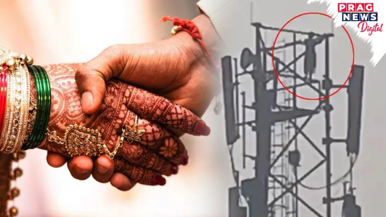 Shocking! Woman climbs mobile tower to convince boyfriend to marry her