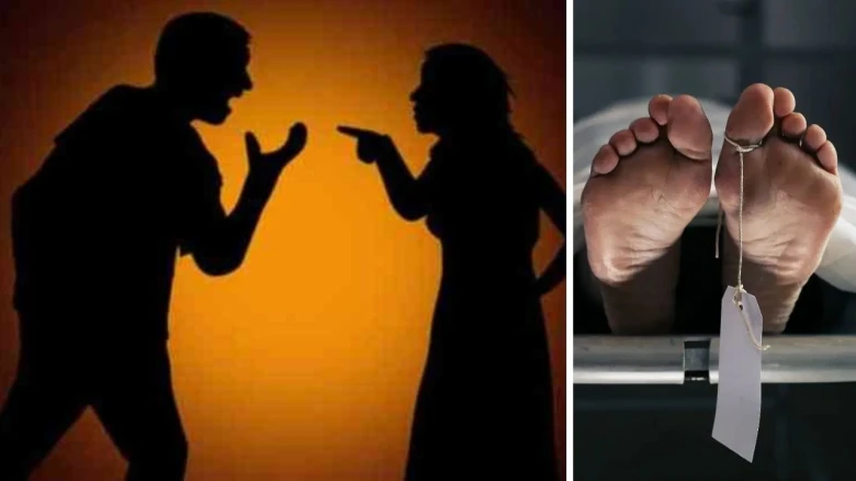 Woman punches husband to death for not taking her to Dubai for birthday celebration