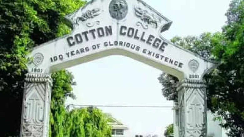 Guwahati: Cotton University students attack woman