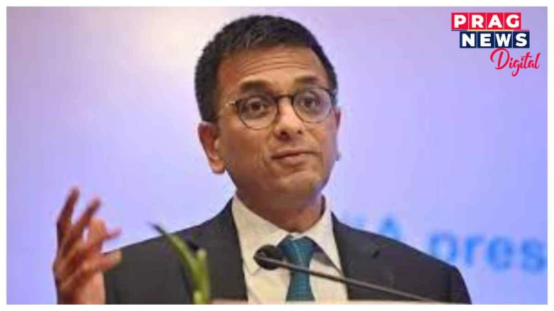 সাধাৰণ জনতাই  আদালতৰ কাষ চাপিবলৈ ভয় কৰিব নালাগে: মুখ্য ন্যায়াধীশ  চন্দ্ৰচূড়