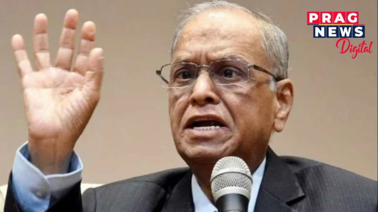 দেশৰ উদ্যোগখণ্ডলৈ বিশেষ পৰামৰ্শ নাৰায়ণ মূৰ্তিৰ ; ইংৰাজী মাধ্যমৰ বিদ্যালয়ৰো পৃষ্ঠপোষকতা ধনাঢ্যজনৰ