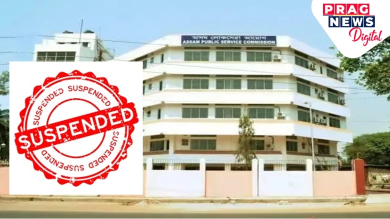 APSC Cash-for-Job Scam: 21 Civil Servants Suspended So Far