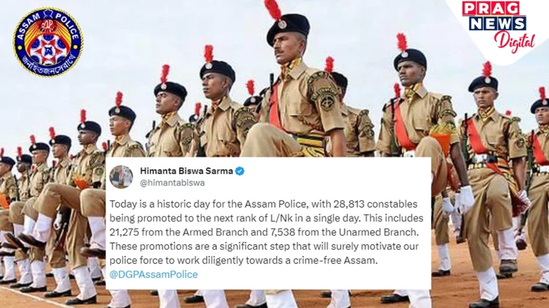 Assam government promotes 28,813 police constables to 'Lance Naik' in single day