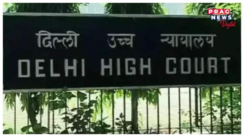 একোটা হিন্দু পৰিয়ালত নাৰীও মুৰব্বী হ’ব পাৰেঃ দিল্লী উচ্চ ন্যায়ালয়