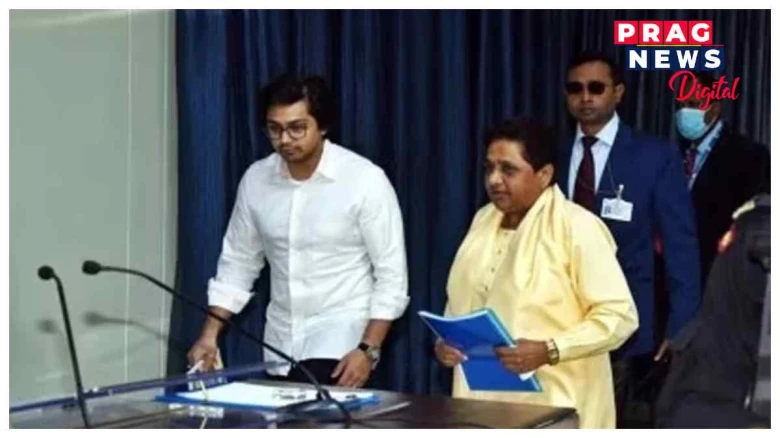 বিএছপিৰ উত্তৰাধিকাৰীৰ নাম ঘোষণা কৰিলে মায়াৱতীয়ে,  কোন হ’ব মায়াৱতীৰ উত্তৰাধিকাৰী?