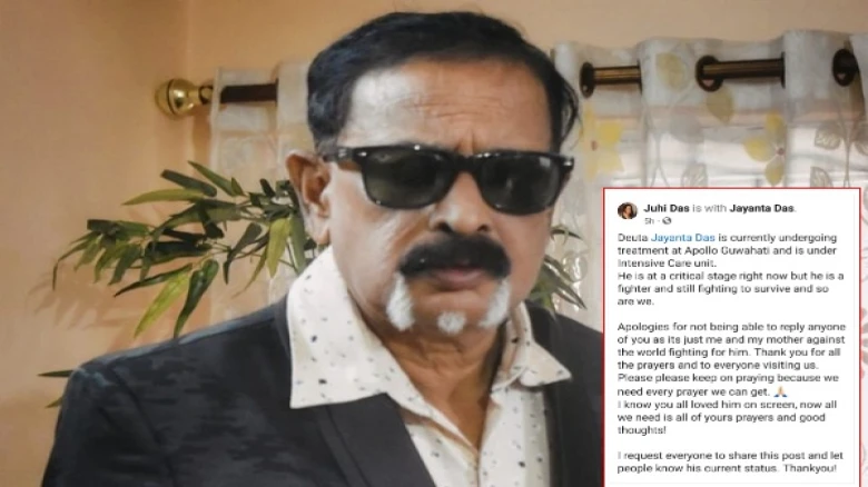 Assam's renowned Actor Jayanta Das hospitalised in critical condition, appeals for blood donation