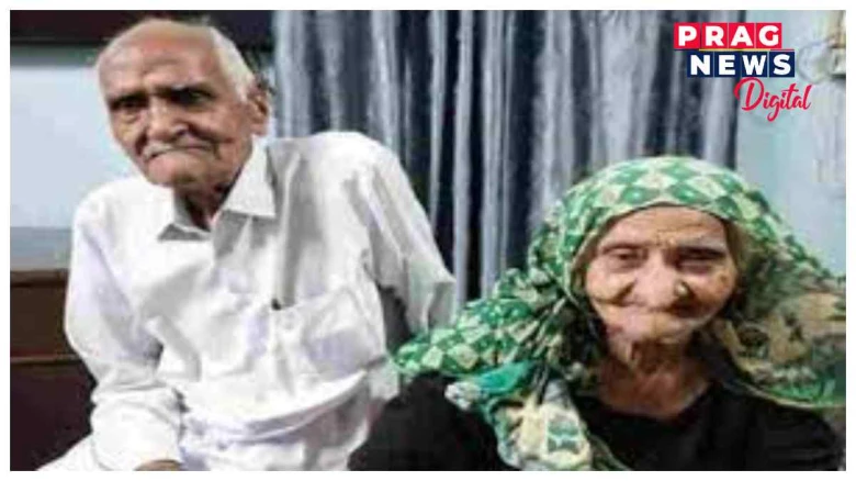 ফৰিদাবাদত এঘণ্টাৰ ভিতৰতে অগা-পিছাকৈ প্ৰাণ ত্যাগ কৰিলে বৃদ্ধ দম্পতীয়ে, একেখন চিতাতে সৎকাৰ কৰিলে স্থানীয় লোকে