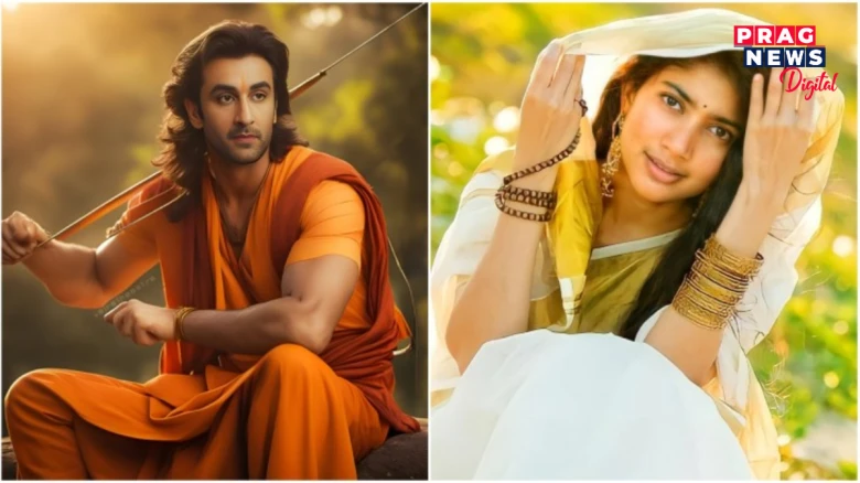 এনিমেলৰ পাছত এইবাৰ ৰাম হ’ব ৰণবীৰ কাপুৰ! সীতা হ’ব ছাই পল্লৱী