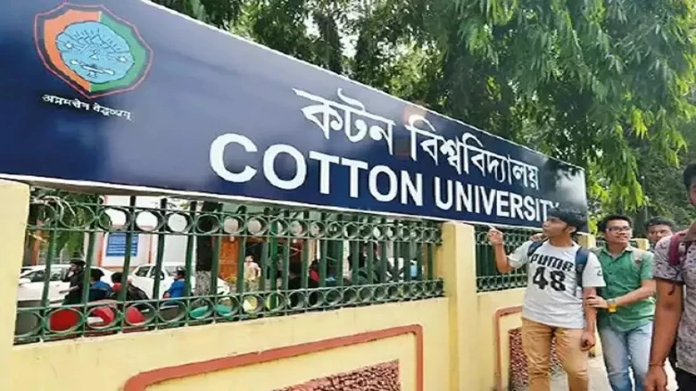 Cotton University student death case: Administration fails to initiate proper investigation, no result till now